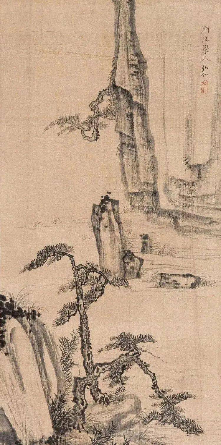 弘仁:天地为师,简淡无尘