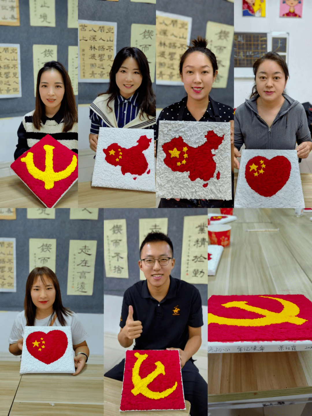 “迎中秋,庆国庆”主题党日活动_服务_祖国_全体