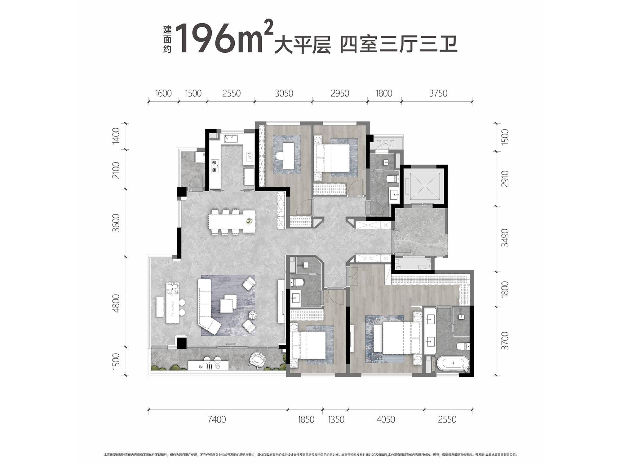 项目介绍|怡心湖龙湖御湖境为住宅_搜狐网