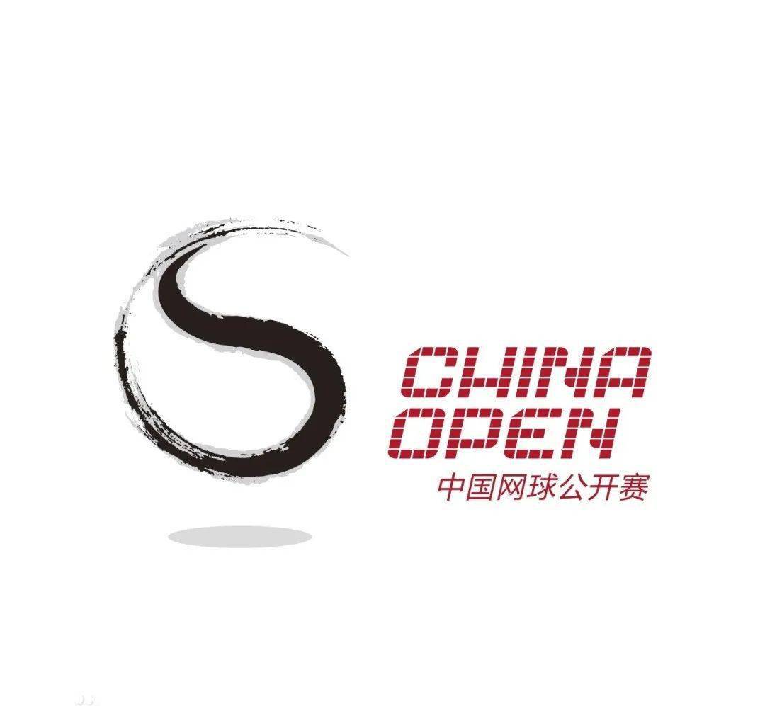 About | 中国网球公开赛历届（男单）冠军_搜狐网