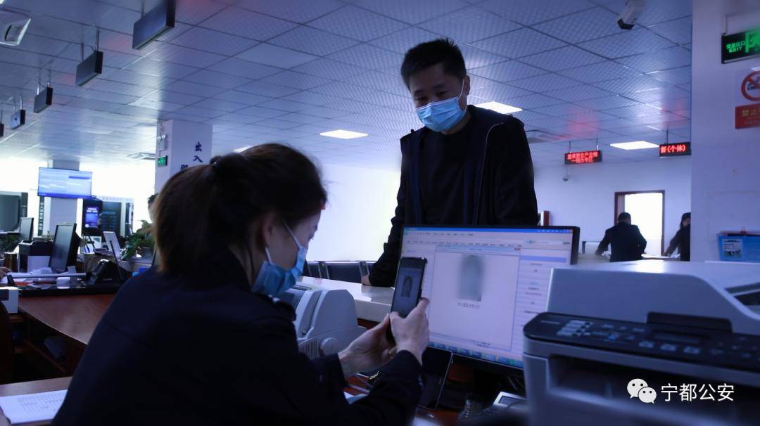 其可带上相关材料于3月2日至宁都县行政服务中心二楼公安户政窗口办理。