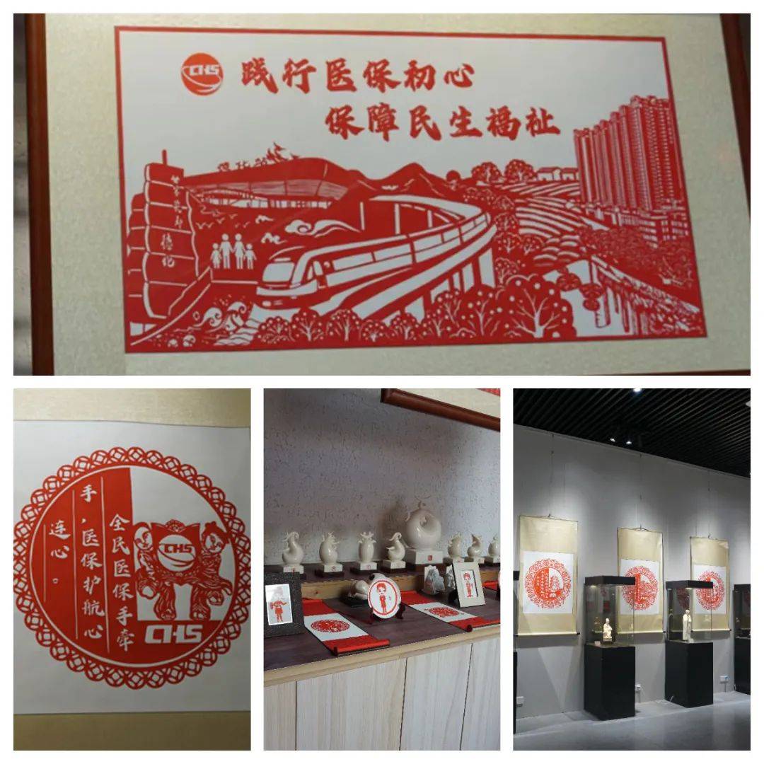 【聚焦】德化县启动医保政策剪刻纸作品"五进"活动_宣传_企业_群众