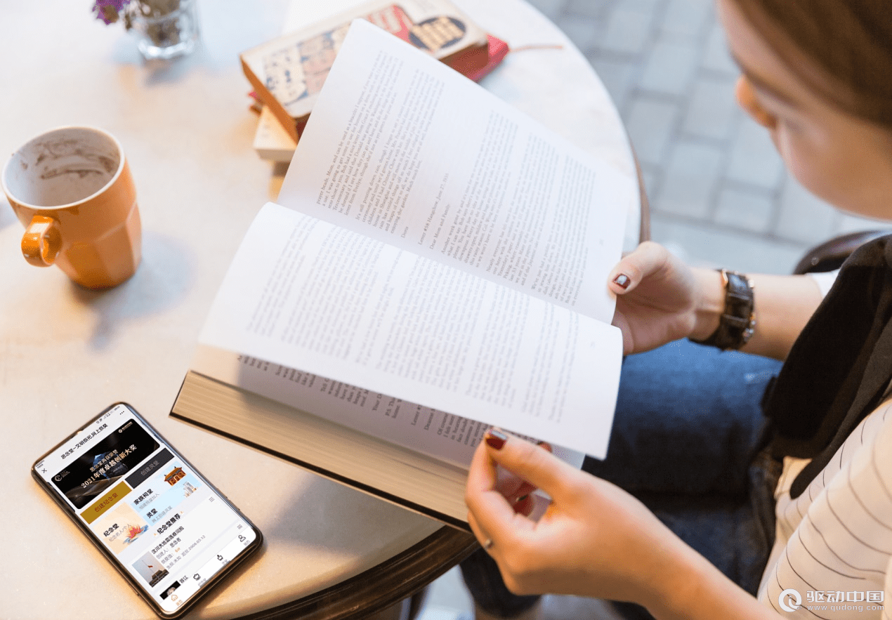 政府举措改变传统祭祀方式，网上祭祀渐成新宠