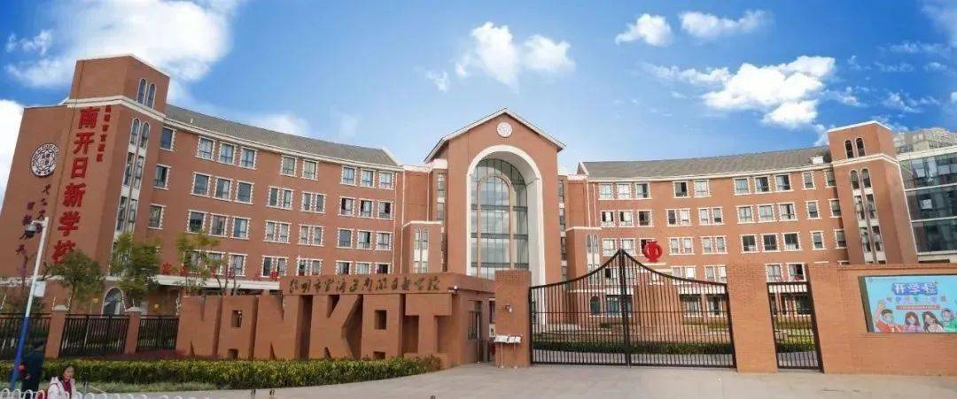 昆明小升初信息 _ 官渡区北京八十学校招生 _昆明初中划片招生范围