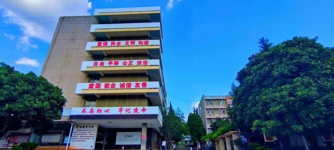 昆明小升初信息 _昆明初中划片招生范围_ 官渡区北京八十学校招生 