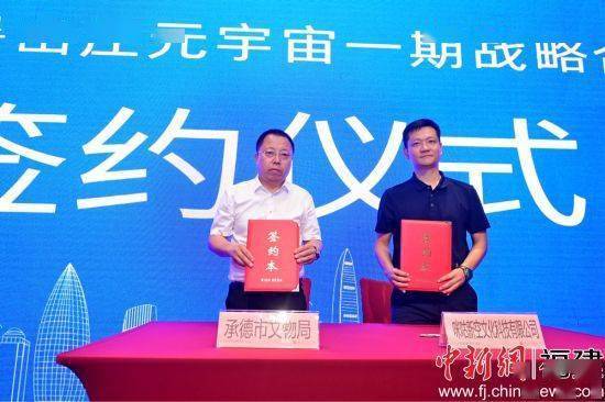 承德是哪个省的_承德坝上草原三日游_承德