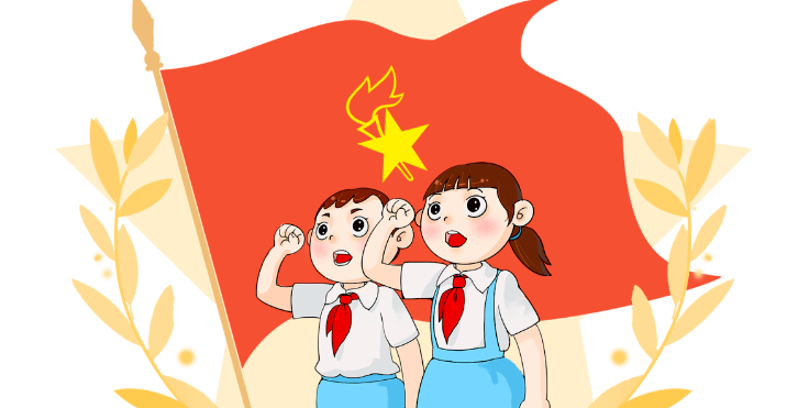 少先队员漫画形象图片图片