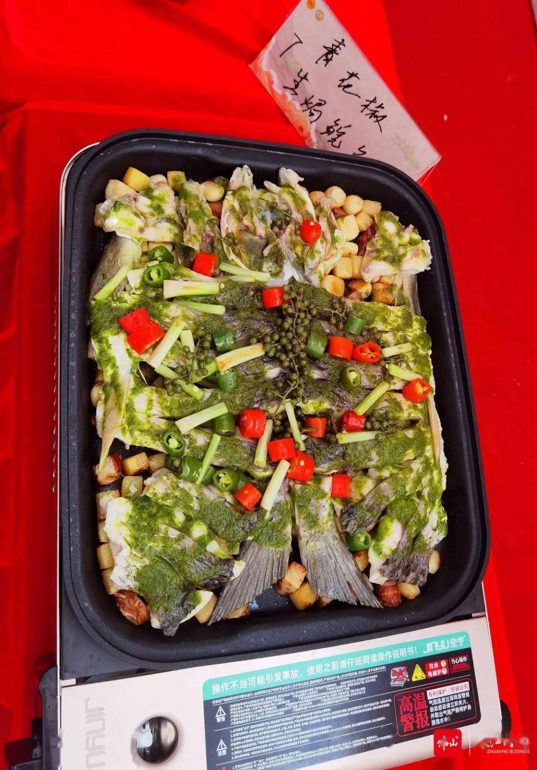 摩天轮下顺德60名大厨现场过招真精彩