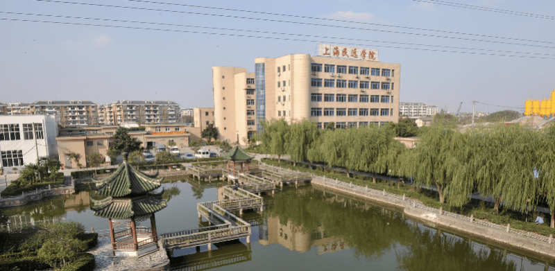 上海民远学院图片