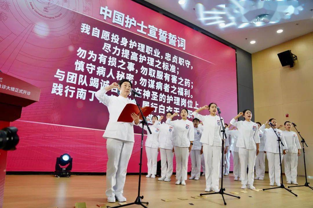 精神心理科北京大学首钢医院(北京首钢医院神经内科)