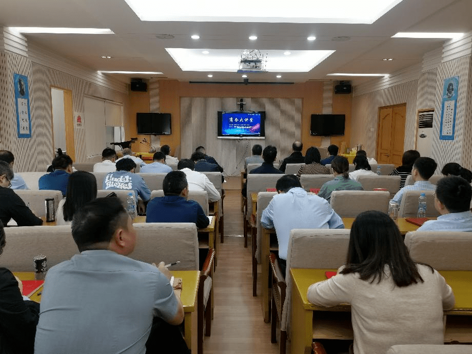市商务局组织参加第二期“商务大讲堂”_发展_讲座_对外贸易