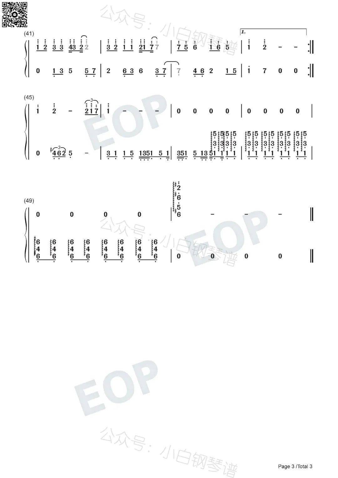 「琴谱|给我一双翅膀」翼をください-赤い鸟(含简谱)_夏夕空_中孝介