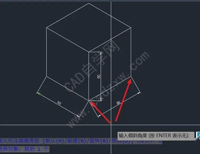 cad三维标注怎么标