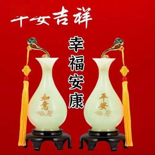 早安问候祝福语大全，祝你工作顺利，日日安康