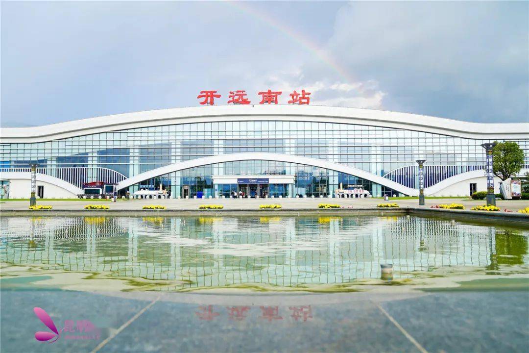 2022年12月16日弥蒙高铁开通运营开远人民的幸福指数大幅提升美丽的站