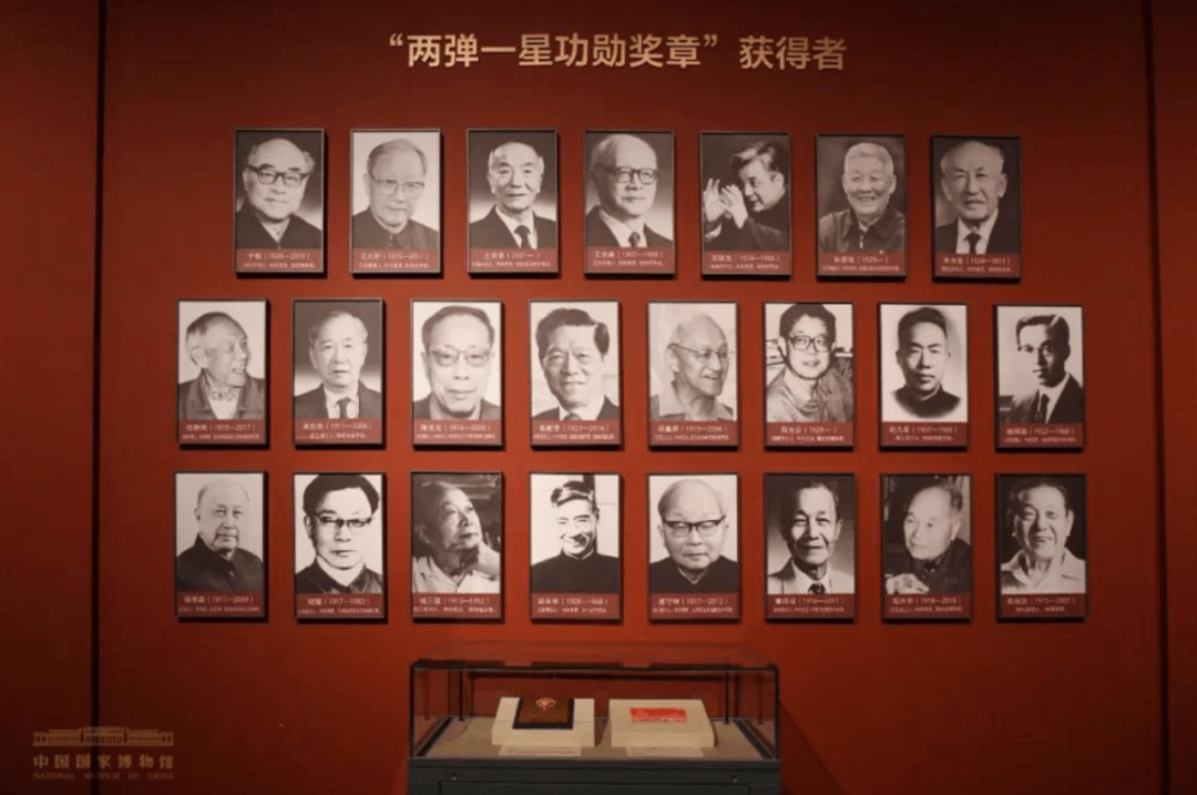 他们这样致敬……_海淀_两弹一星_故事