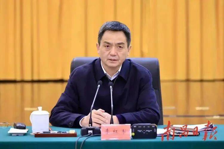 曾任广东两市市委书记的他,再添新职!