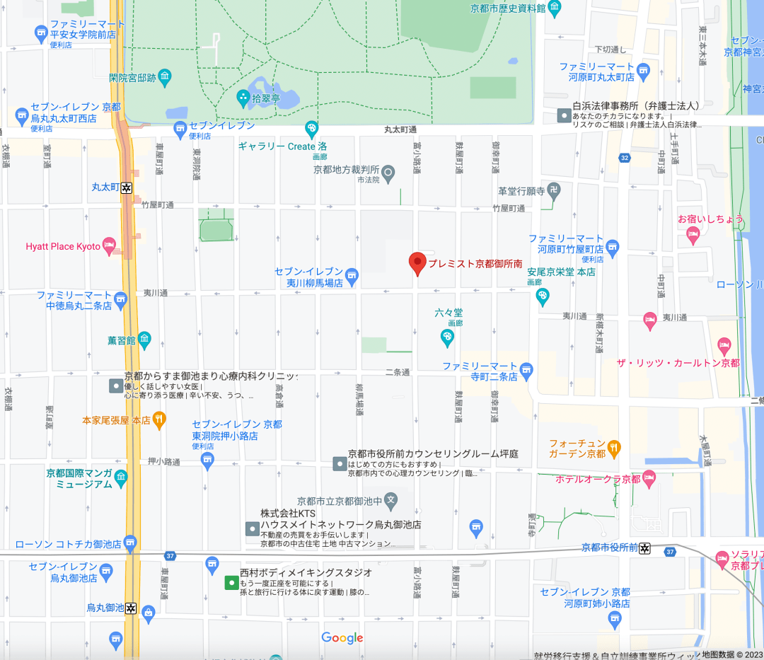 京都御所旁御所南小学学区地铁站旁三室一厅公寓售价562万人民币_fax