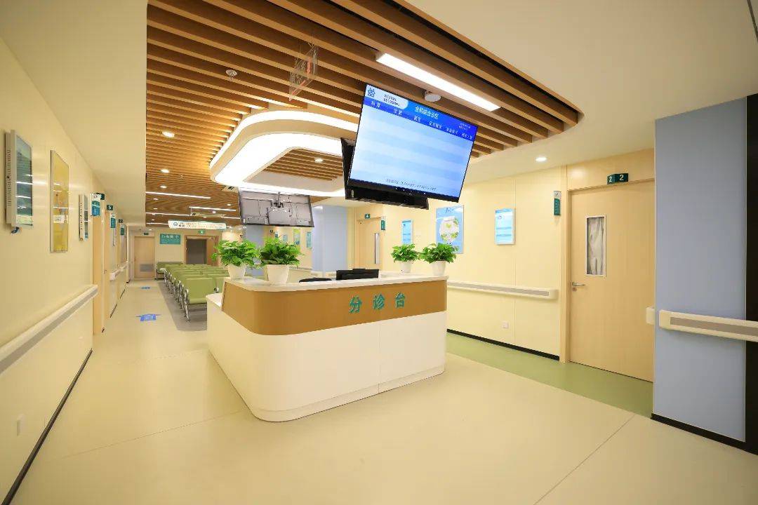 门诊服务更贴心!这家社区医院焕新升级啦!