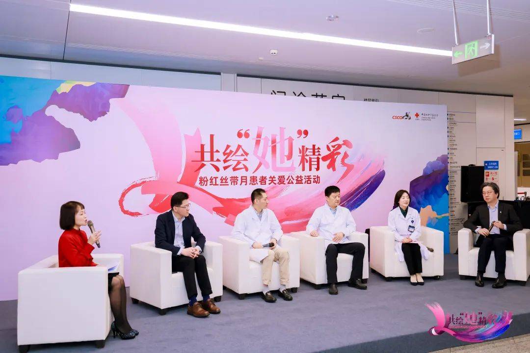 “粉红丝带月”:“医病”也要“医心”,关注乳腺癌患者的社会回归困境_王海波_治疗_诊疗