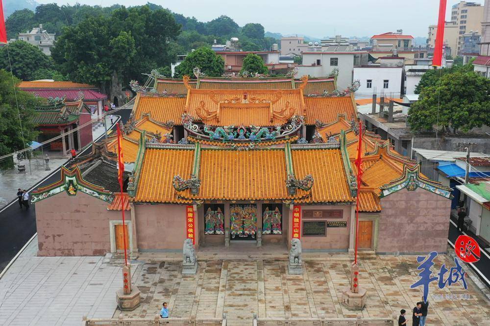 广东揭阳三山国王祖庙获授牌,成为海峡两岸交流基地