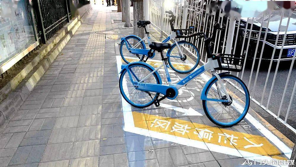 门头沟区部分互联网租赁自行车停车位怎么"画歪了"?