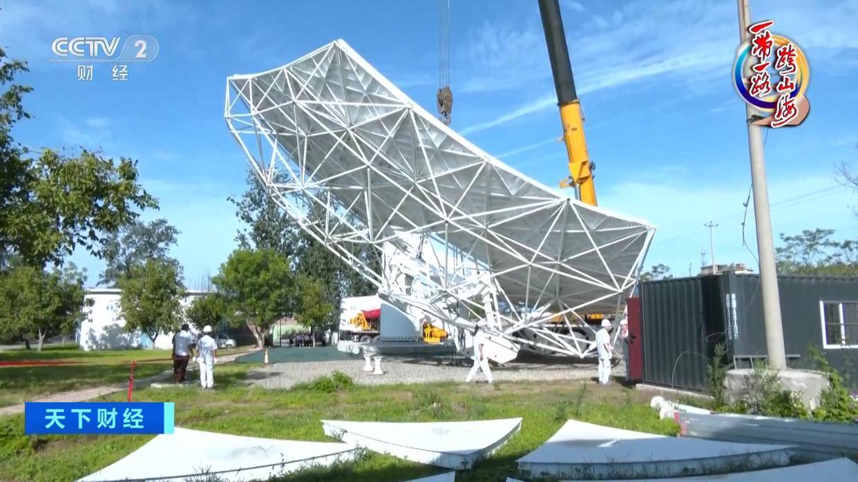 由中国牵头研制的国际大科学工程平方公里阵列,即ska的射电望远镜项目