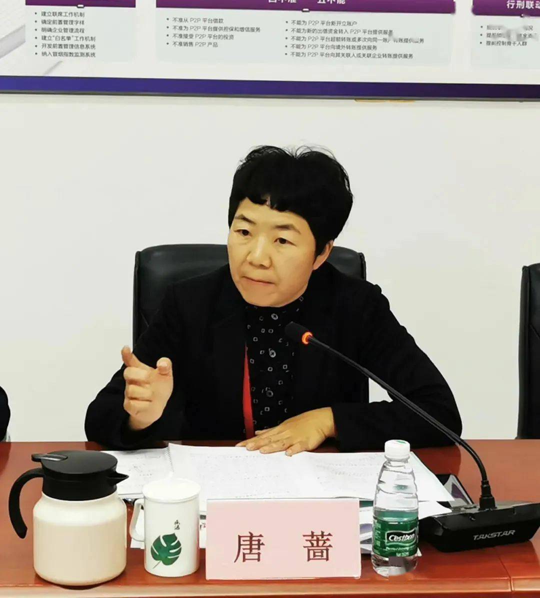 财经办和金融办的简单介绍 财包办
和金融办的简单

先容
（财金办是什么单位） 金融财经