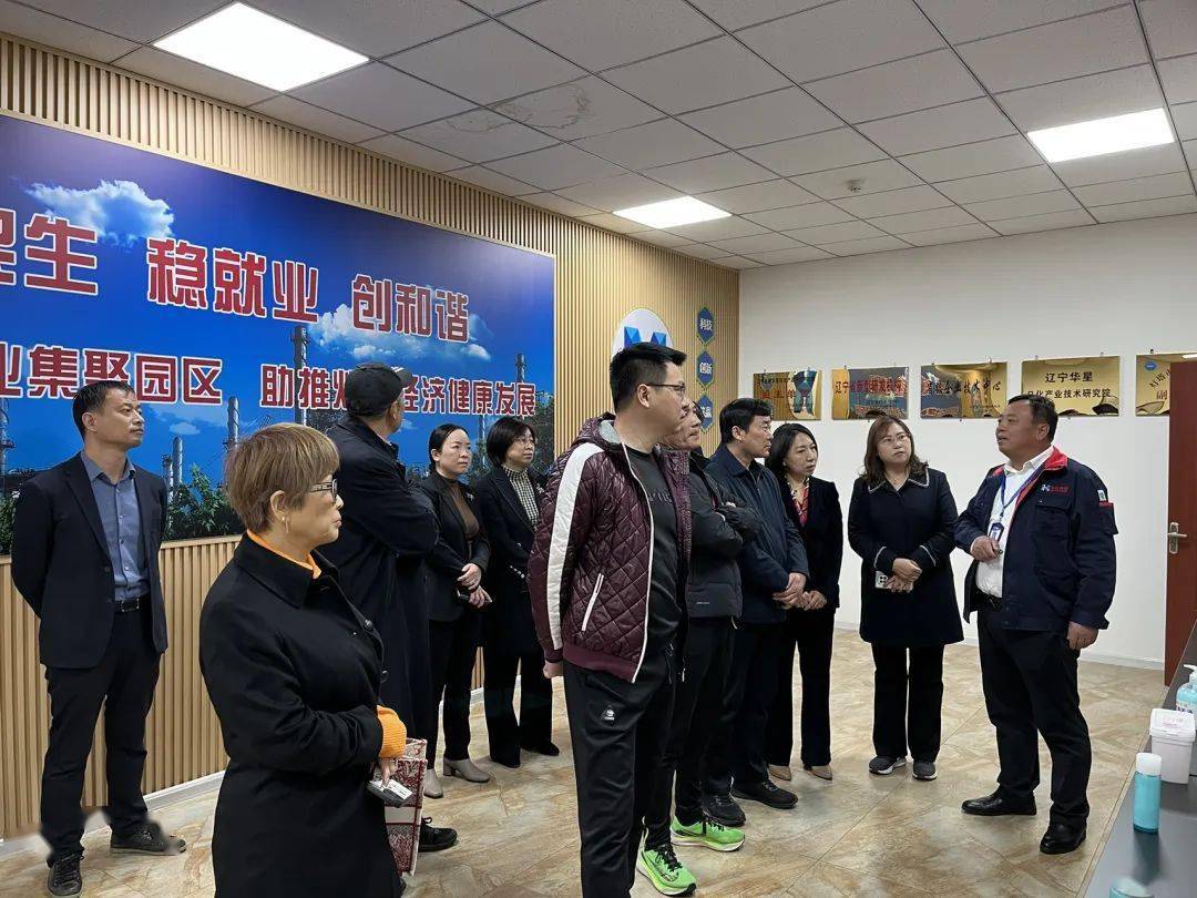 致公党辽宁省委会调研组应邀来辽阳灯塔调研考察