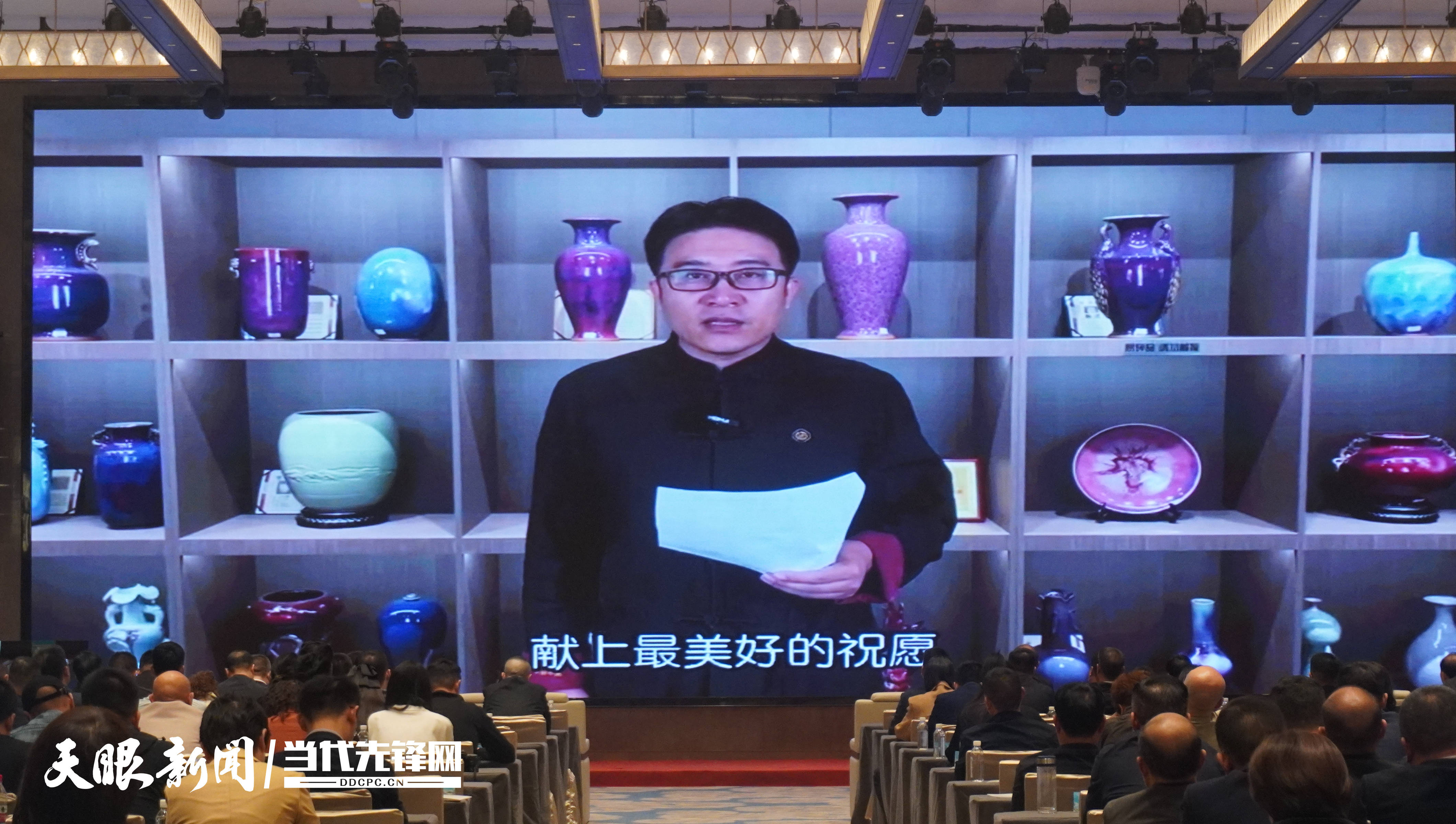 第七届遵商大会丨非遗传承人任星航:文化交融 创造美好时刻_中国_传统_酒坛