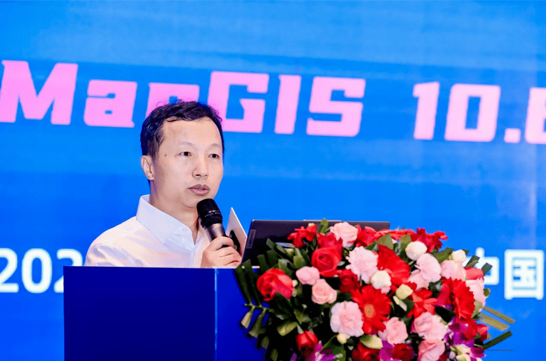 中国地理信息产业协会副会长兼秘书长王增宁致辞中国卫星导航定位协会