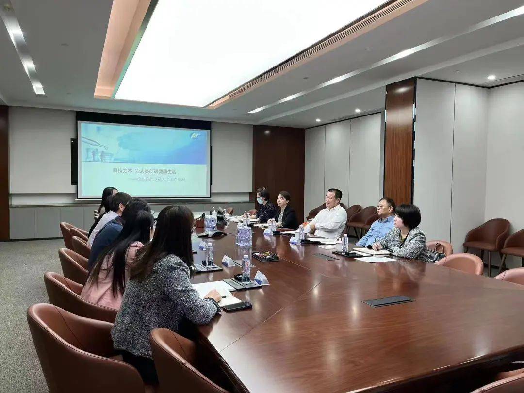 67春申聚焦 | 吴继华走访调研上海恒瑞医药有限公司_教育_企业_生产