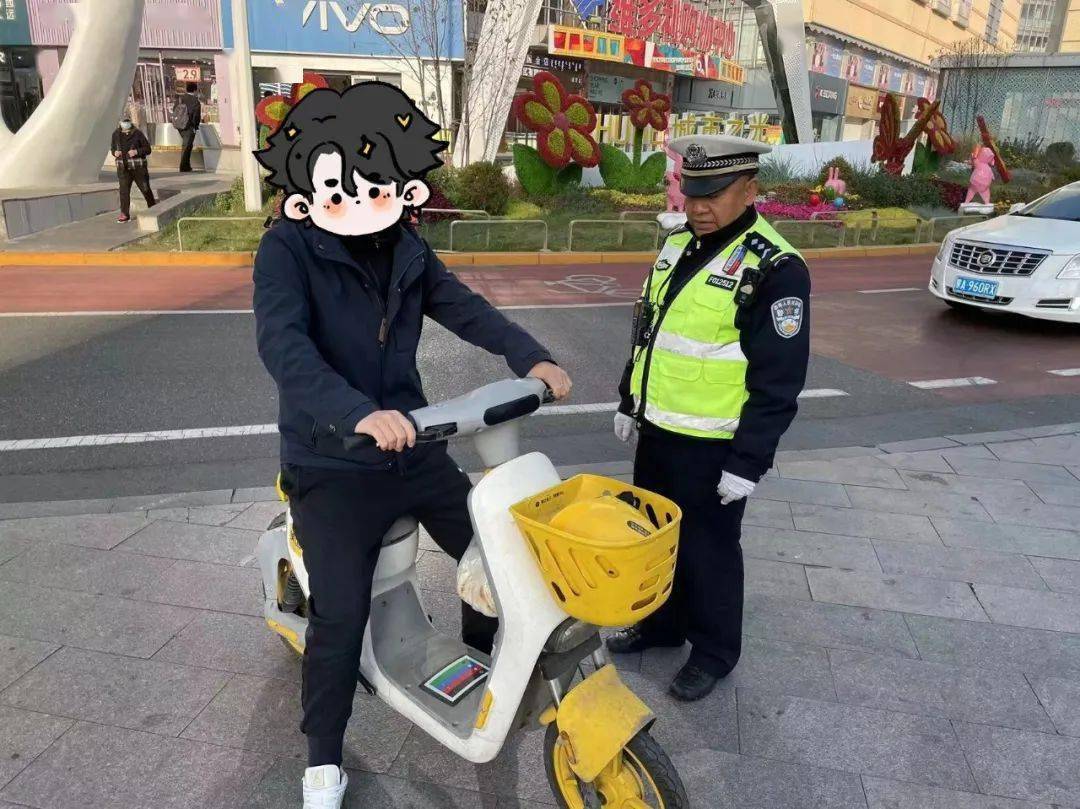 共享电动自行车交通违法行为_驾驶员_中山西路_时间