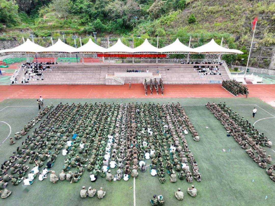 大埔虎山中学高一新生军训圆满完成_演练_活动_领导