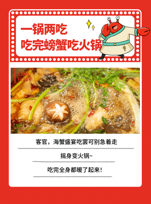 翘首以盼『七欣天』试营业啦!