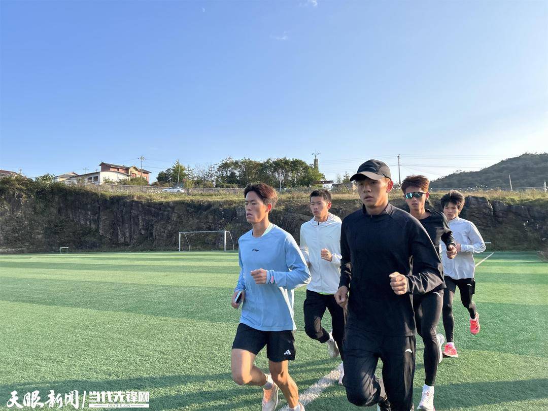 省体工队中长跑运动员在务川集训_训练_贵州省_高栗园
