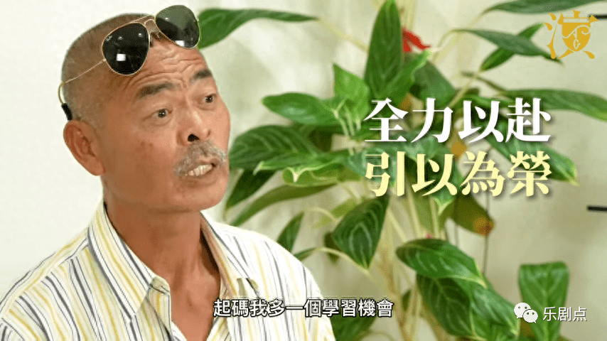 tvb老戏骨开大巴车谋生,自曝演戏薪酬太低,完全不能养家糊口_工资