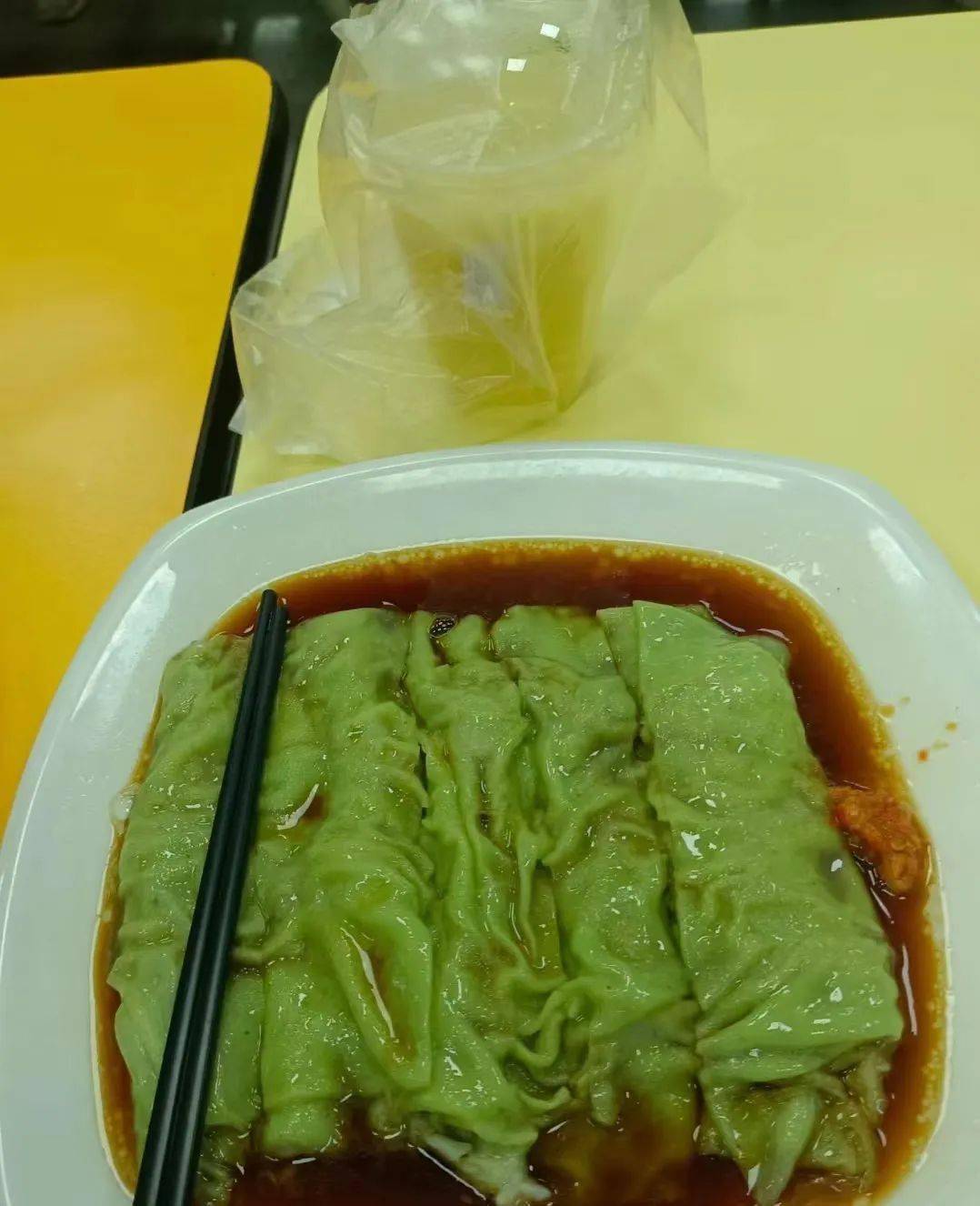 菊苑又推出"菠菜肠粉"!相比"火龙果肠粉"哪个更奇葩?_什么_同学_后台