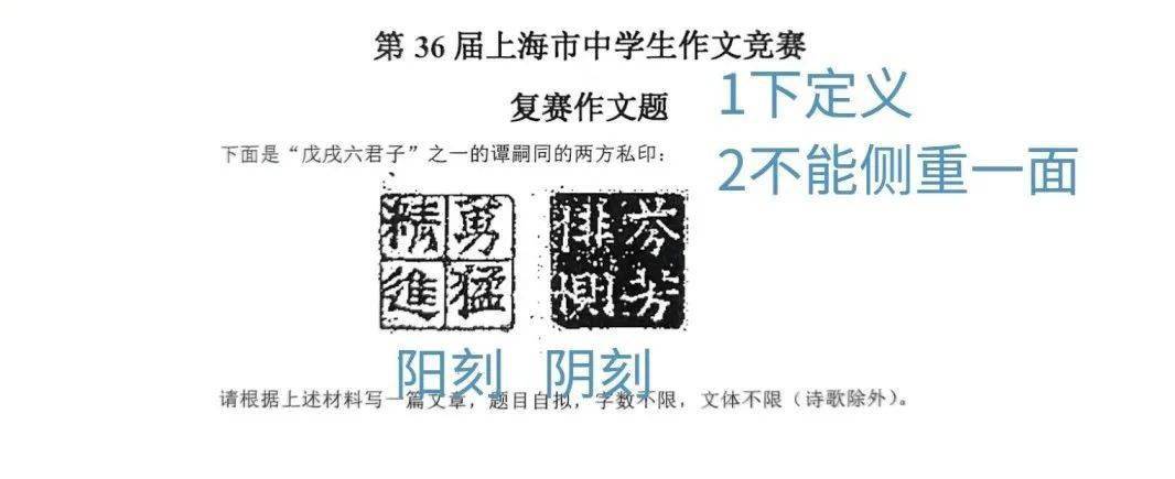 “芬芳悱恻”的作文怎么写