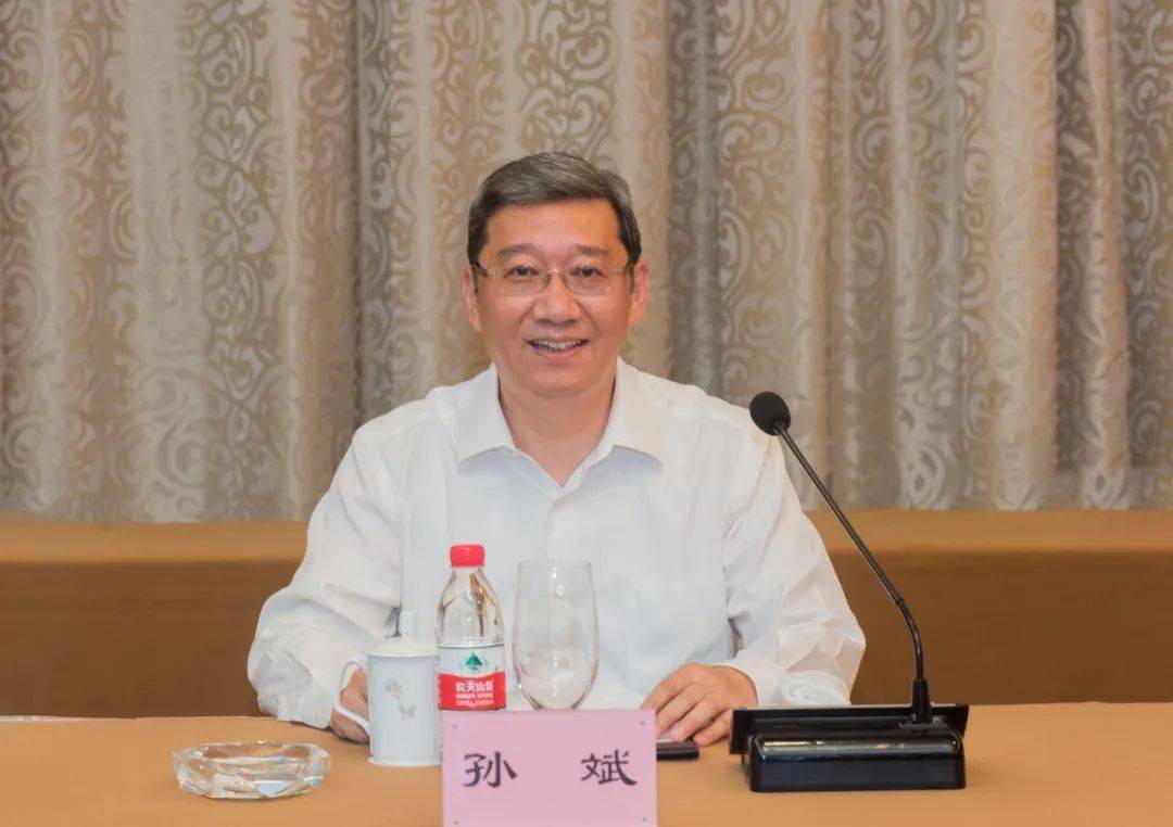 孙斌书记首先结合齐鲁历史文化以及济南城市的发展脉络,对起步区的