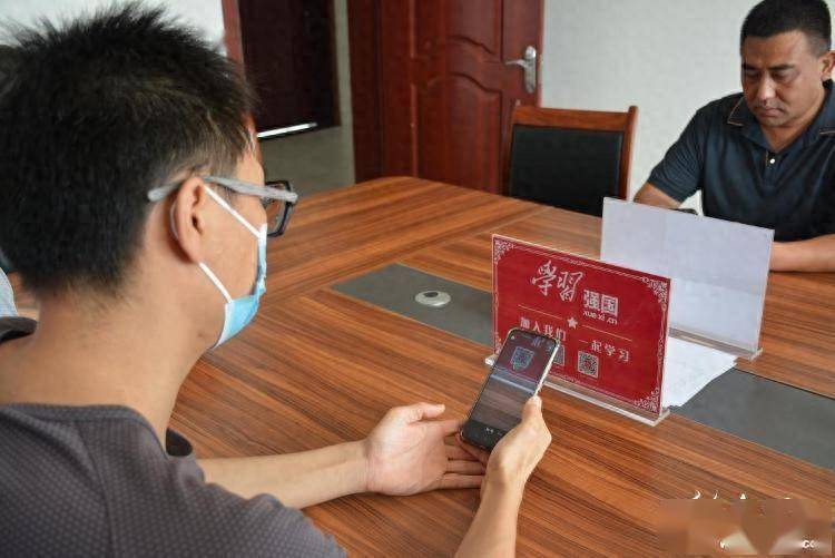 鱼台县张黄镇开展"学习强国"学习平台进企业宣传活动_视频_答题_知识