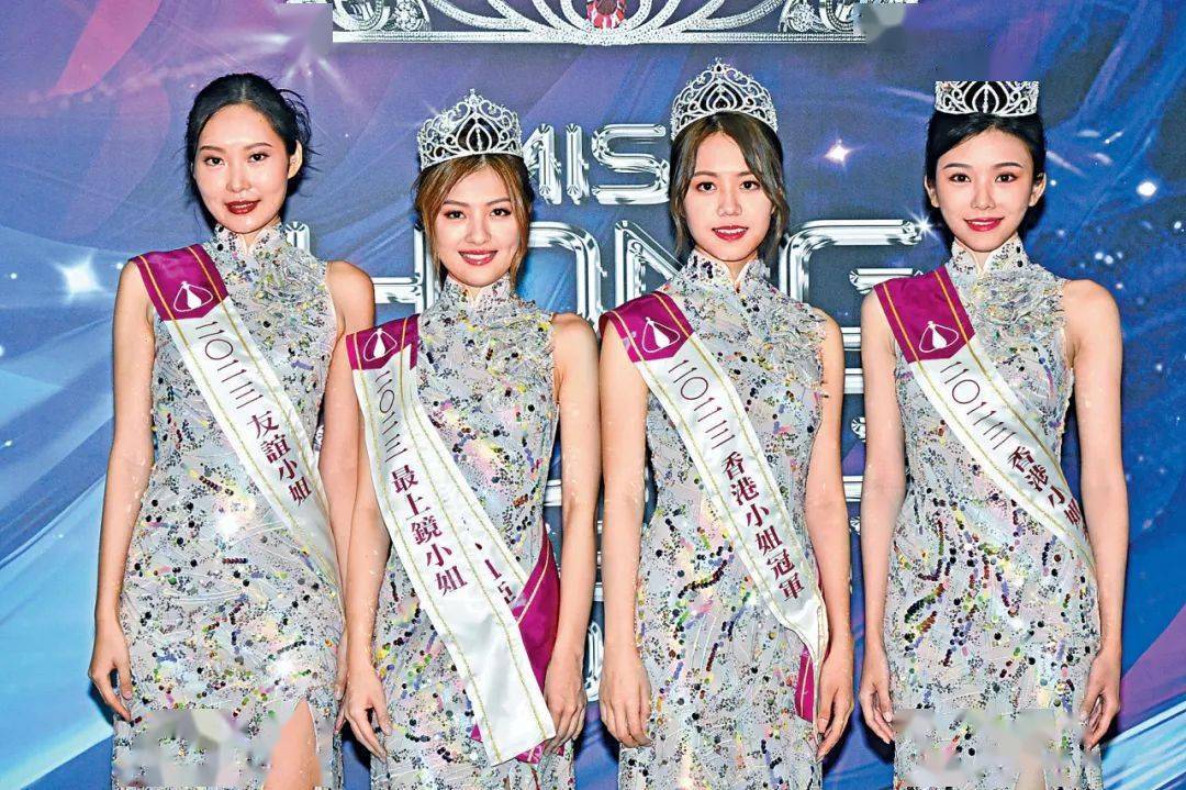 "美"不再是单一标准,港姐选举还有意义吗?_香港_环节_蔡少芬