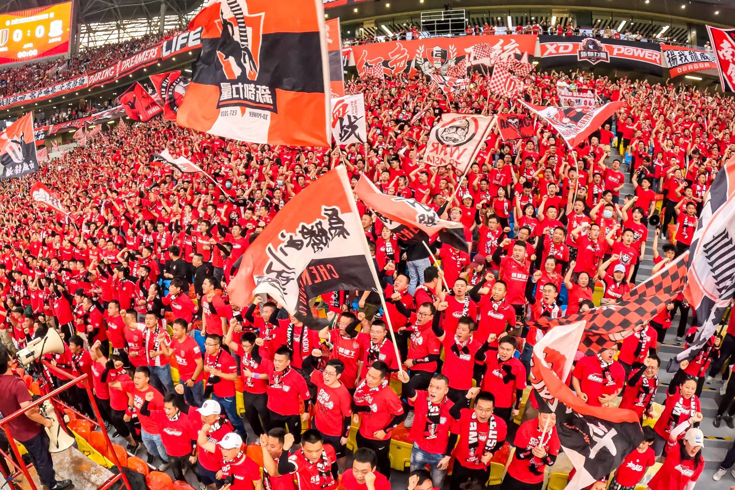 成都足球打造"一城双主场",蓉城与四川九牛或共享凤凰山_金牛区_体育_