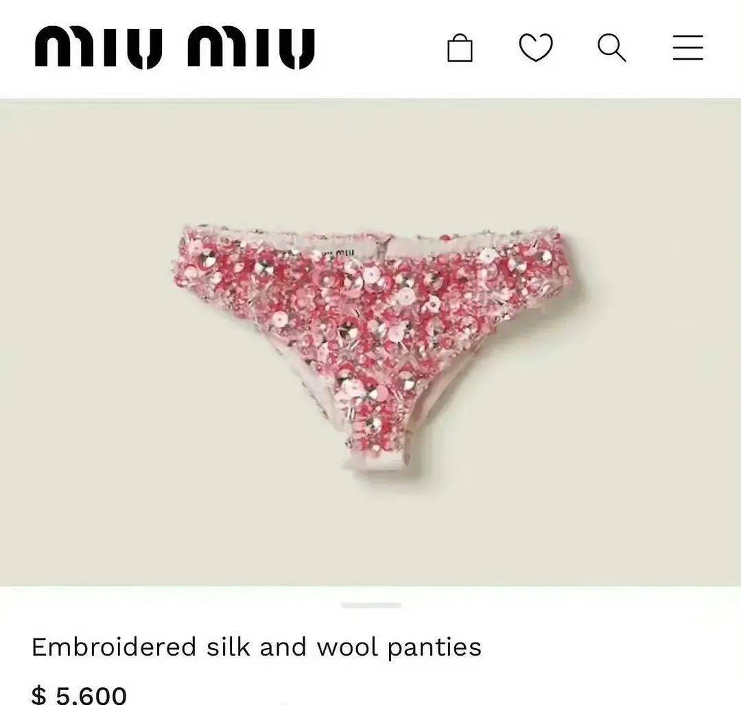 花4w买了条粉色镶钻内裤,今年秋冬的首个火爆全网的传奇单品诞生:miu