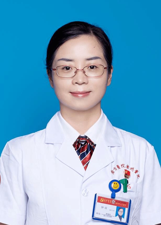 【瑞金市】赣州市人民医院(南方医院赣州医院)多学科