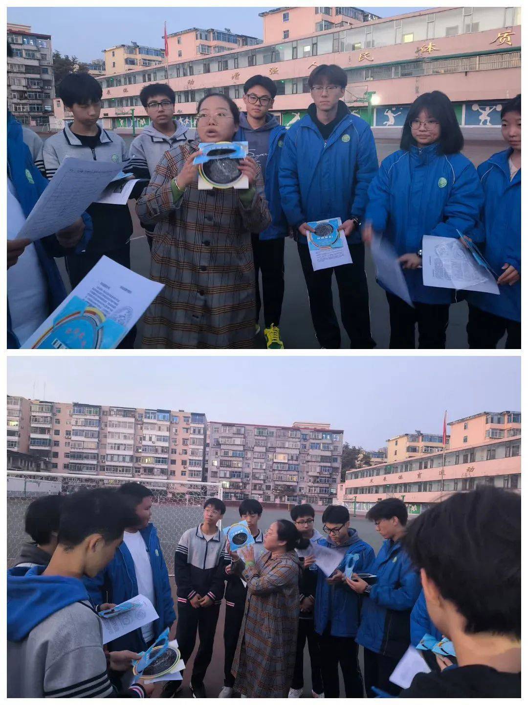 明月当空,镜中望月_进行_月亮_活动