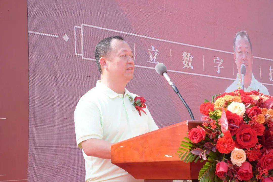 东莞市投资促进局,工业和信息化局,商务局有关负责人;镇长沈志攀,镇