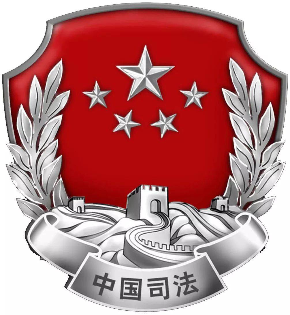 呼和浩特市司法局召开全市司法行政系统政务信息培训班_工作_人员