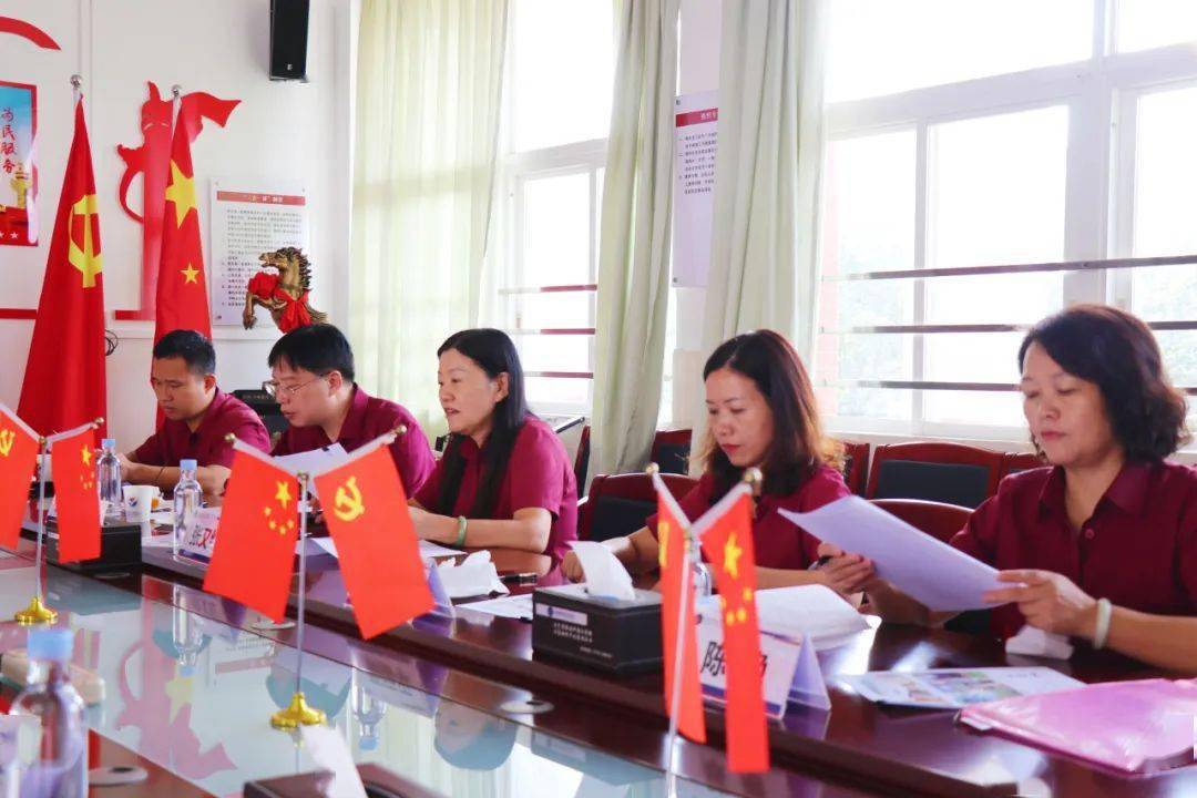 共享教育智慧,共谋集团发展——紫茶中学教育集团中考教研活动_复习