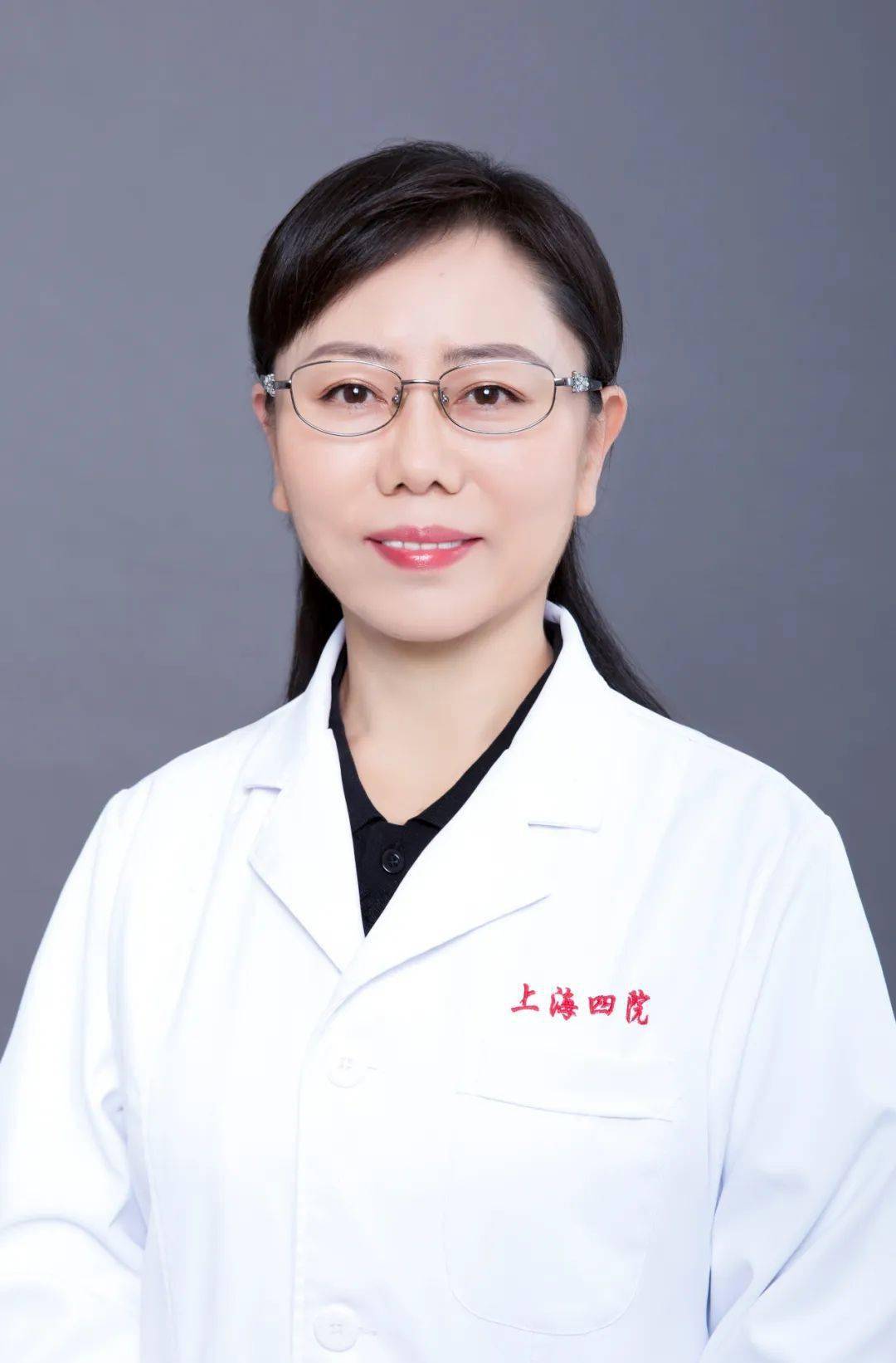 【专家门诊】皮肤科专家李兰英主任门诊介绍_上海市_虹口区_医学